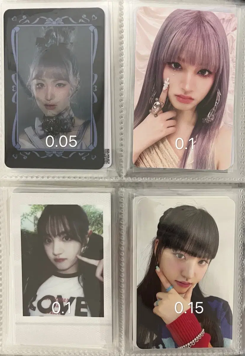thumbnail-1